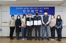 사진_전주대 자전거 타기 활성화 협약 221124 (2).jpg