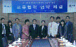 약고추장-홈피.gif